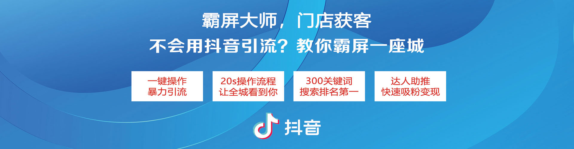 沙坪坝百度推广价格